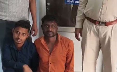 खरसिया के हमालपारा में उठाईगिरी का खुलासा — 24 घंटे के भीतर दो चोर गिरफ्तार, नगदी बरामद