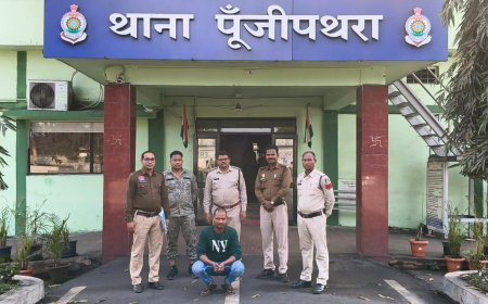 युवती से दुष्कर्म के मामले में पुलिस की त्वरित कार्रवाई, आरोपी प्लांटकर्मी गिरफ्तार