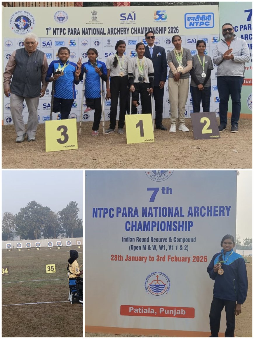 जिंदल आशा की छात्रा श्याम बाई सिदार ने नेशनल पैरा आर्चरी में जीता गोल्ड, छत्तीसगढ़ का नाम किया रोशन