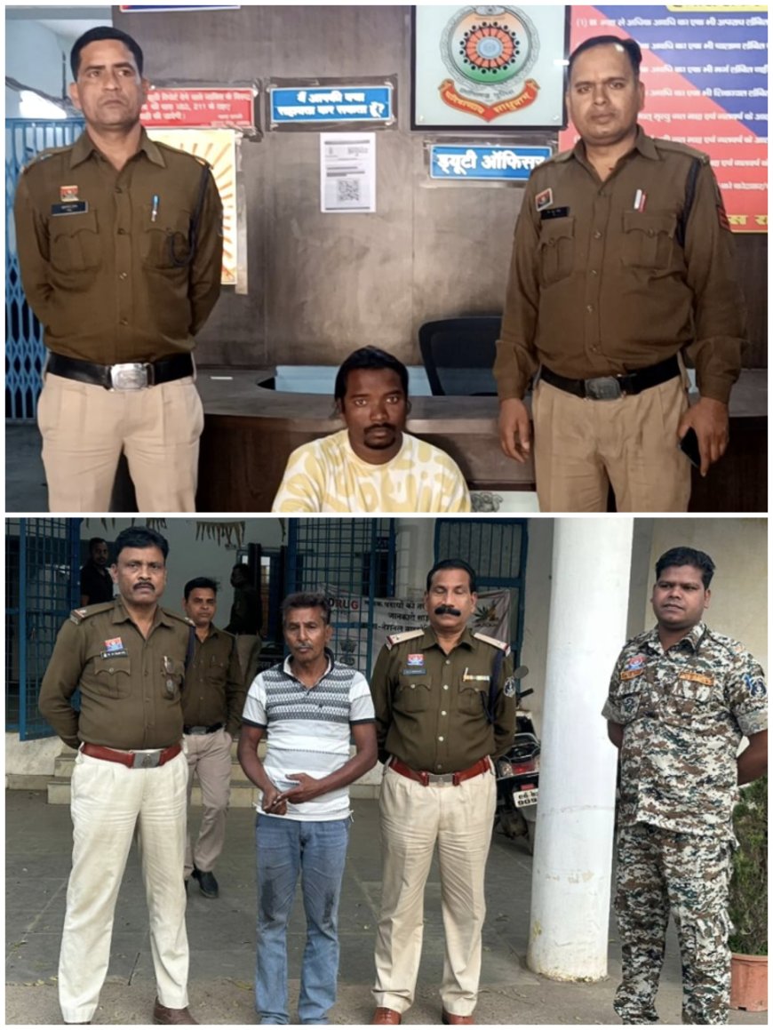 अवैध शराब व ऑनलाइन सट्टा पर कार्रवाई, पुसौर में सट्टा पट्टी लिखने वाला गिरफ्तार, कोतरारोड़ में महुआ शराब जब्त