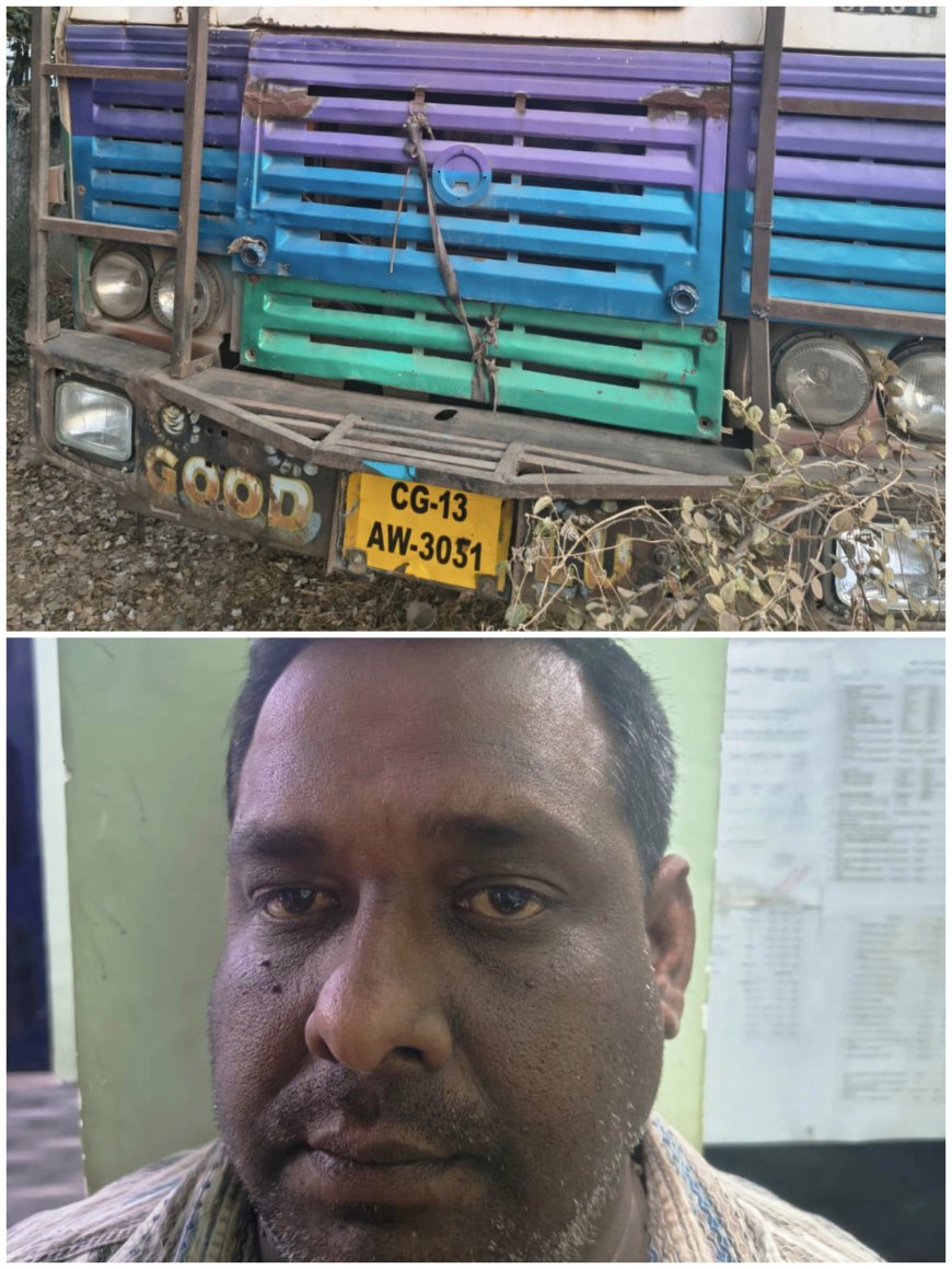 रोड टैक्स बचाने के लिए दूसरे वाहन का रजिस्ट्रेशन नंबर उपयोग कर किया जा रहा था परिवहन