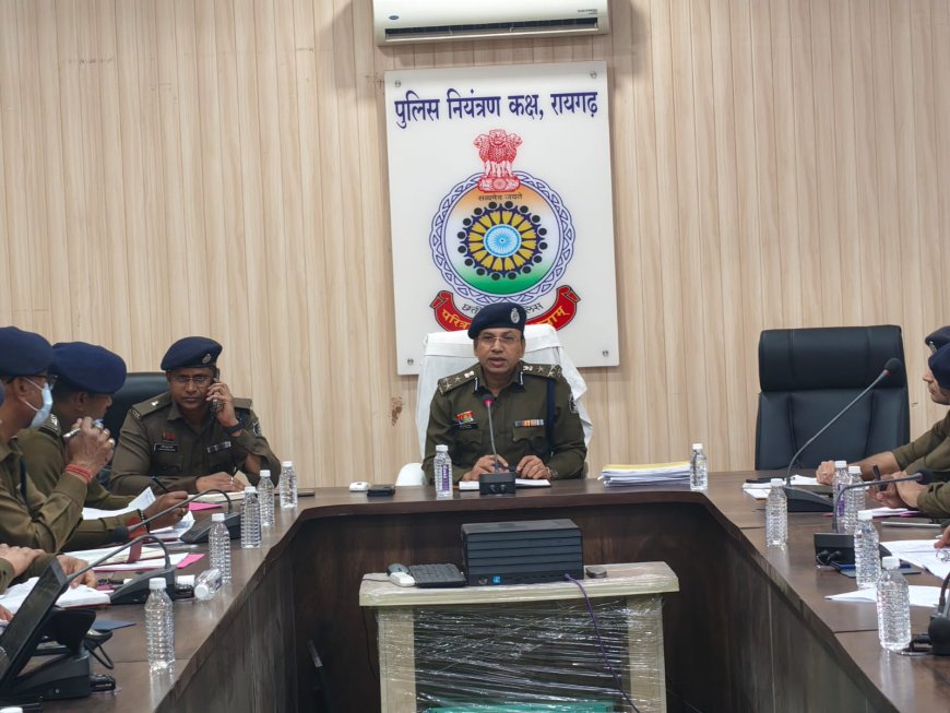 अवैध गतिविधियों पर जीरो टॉलरेंस की नीति पर काम करें थाना प्रभारी....एसएसपी शशि मोहन सिंह