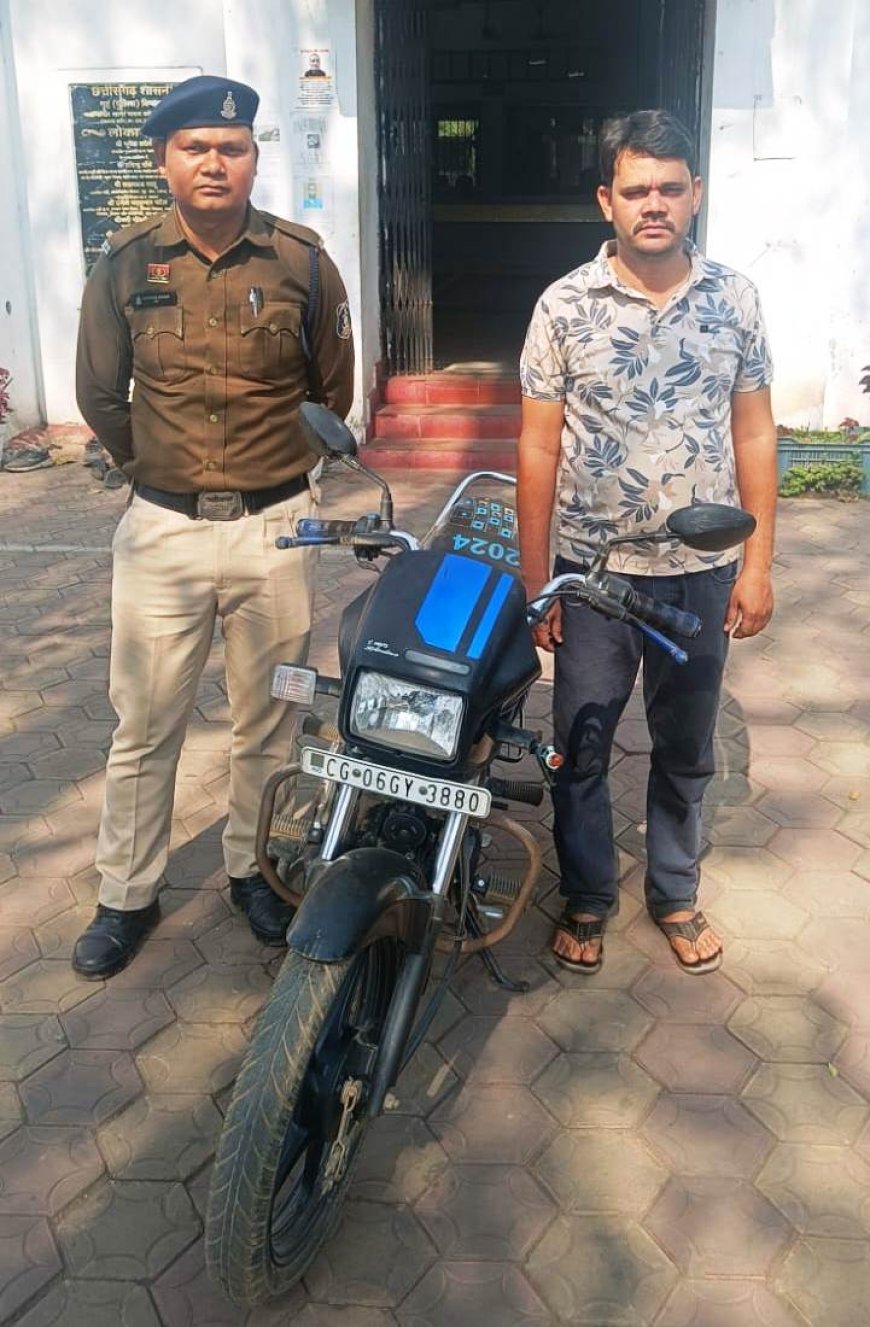 ऑपरेशन आघात के तहत कोतवाली पुलिस की बड़ी सफलता — एनडीपीएस एक्ट का फरार आरोपी परमेश्वर सोनी गिरफ्तार