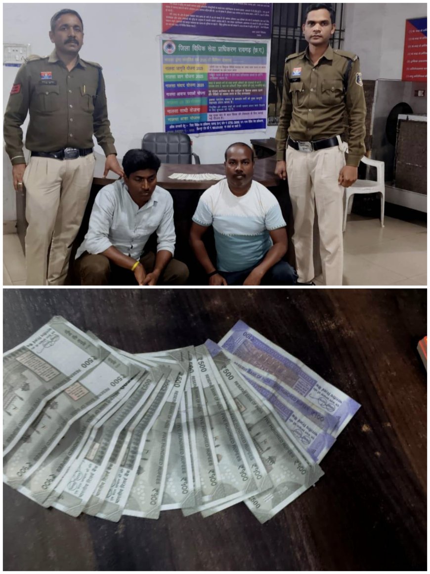 चांदमारी ईदगाह के पास कोतवाली पुलिस की जुआ रेड — दो जुआरी गिरफ्तार, 8200 नगदी और ताश जब्त