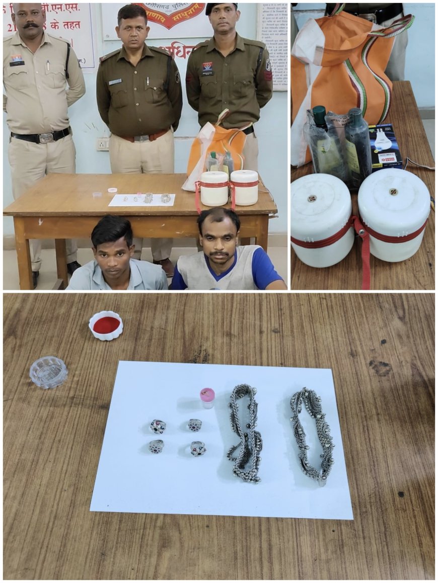 नावापारा टेण्डा में मकान और राशन दुकान चोरी का पुलिस ने 24 घंटे में किया खुलासा, तीन आरोपी गिरफ्तार