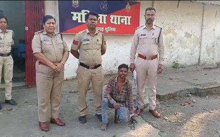 युवती से छेड़छाड़ करने वाले आरोपी युवक को महिला थाना पुलिस ने किया गिरफ्तार