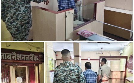 जूटमिल पुलिस की मुस्तैदी से नाकाम हुई बैंक लूट की वारदात