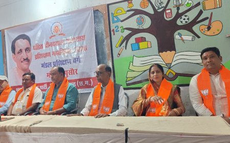 पूर्व विधायक विजय अग्रवाल ने “भाजपा का इतिहास एवं विकास ” विषय पर कार्यकर्ताओं को संबोधित करते हुए प्रशिक्षण दिए 