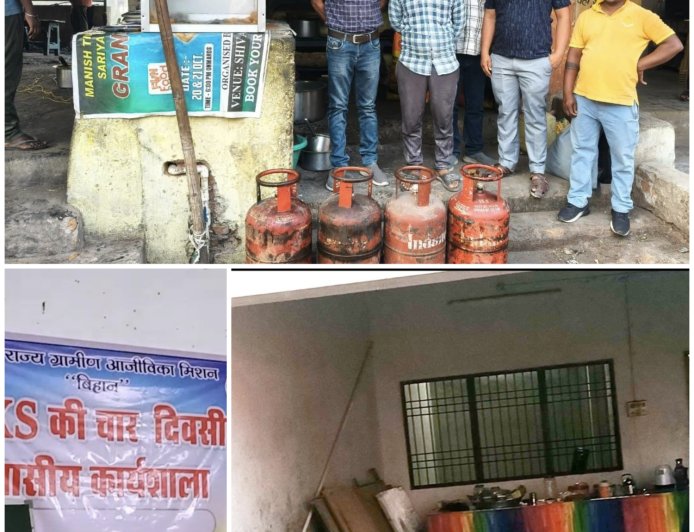 जिला प्रशासन की दोहरी नीति उजागर! होटल पर छापा, लेकिन जिला पंचायत के प्रशिक्षण में धड़ल्ले से जल रहे घरेलू सिलेंडर