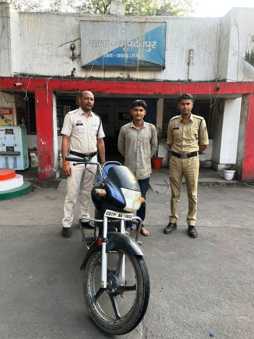 जेएसडब्ल्यू कंपनी गेट के बाहर पार्किंग से चोरी हुई मोटरसाइकिल बरामद, आरोपी गिरफ्तार