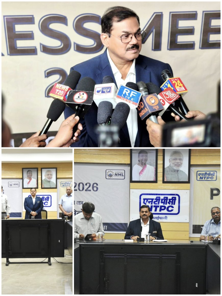 एनएमएल तलईपल्ली द्वारा प्रेस वार्ता का आयोजन, महत्वपूर्ण जानकारी हुई साझा 