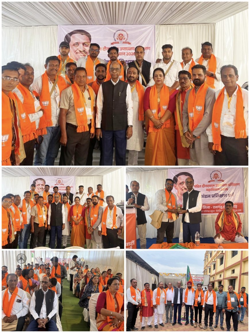 प्रशिक्षण शिविर में पूर्व विधायक विजय अग्रवाल ने कार्यकताओं को दी भाजपा के वैचारिक अधिष्ठान की जानकारी