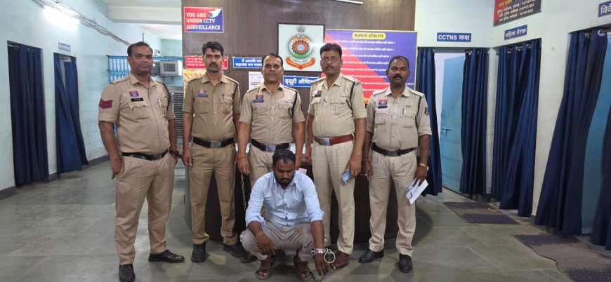 महिला का मंगलसूत्र से गला घोंटकर हत्या, कोतरारोड़ पुलिस ने किया सनसनीखेज हत्या खुलासा