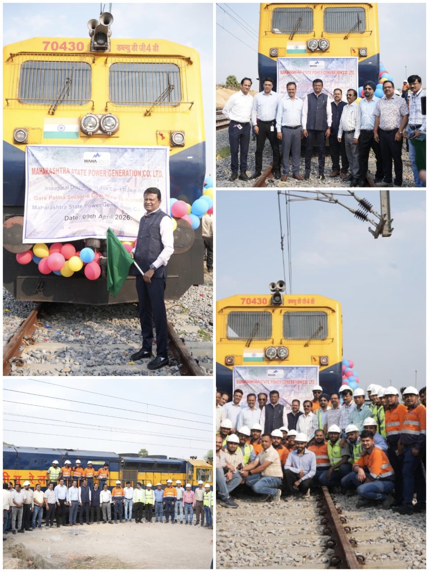 MAHAGENCO की गारे पेलमा सेक्टर–2 कोल माइंस से कोयले का प्रथम डिस्पैच शुरू