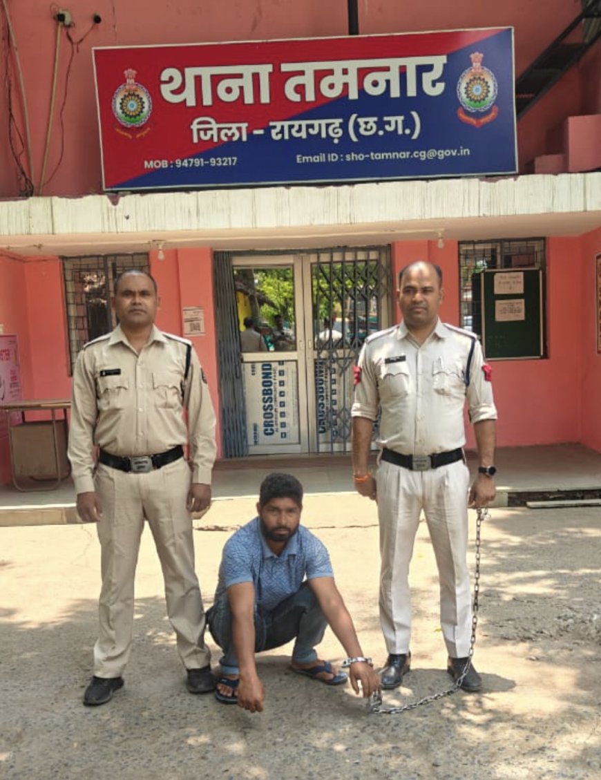 ट्रेलर डकैतीकांड का फरार आरोपी कोरबा से गिरफ्तार*