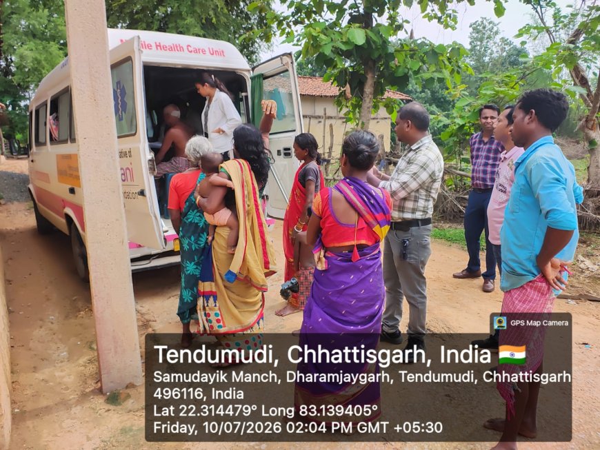 अदाणी फाउंडेशन की मोबाइल हेल्थ केयर यूनिट बनी ग्रामीणों का सहारा, तेन्दूमुड़ी में 43 लोग लाभान्वित