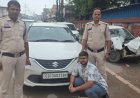 पेट्रोल पंप पर फर्जी ऑनलाइन पेमेंट दिखाकर ठगी करने वाला युवक गिरफ्तार
