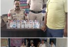 थाना कोतवाली और साइबर की टीम ने लाखा के राज फैमिली ढाबा पर की रेड, अवैध शराब और बिक्री रकम के साथ संचालक गिरफ्तार