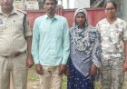 ब्लैकमेलिंग से परेशान पति - पत्नी ने युवक की हत्या की, दोनों गिरफ्तार