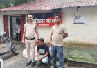 पीड़िता ने शादी का झांसा देकर लंबे समय तक शारीरिक संबंध बनाने का लगाया आरोप