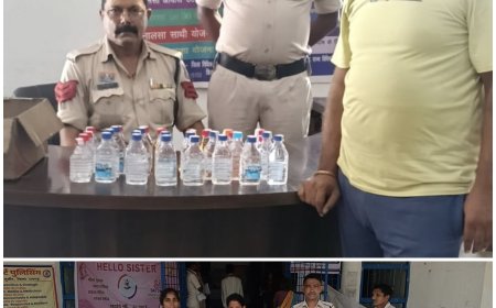 थाना कोतवाली और साइबर की टीम ने लाखा के राज फैमिली ढाबा पर की रेड, अवैध शराब और बिक्री रकम के साथ संचालक गिरफ्तार