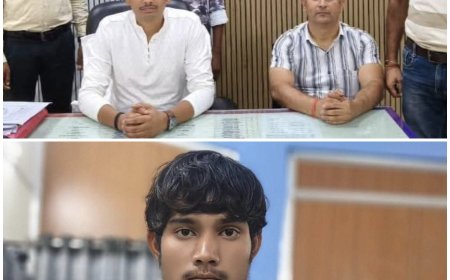 शादी के नाम पर शातिर साइबर ठगी के 2 आरोपी गिरफ्तार, लड़की की आवाज निकालकर रिश्ता तय कराने का झांसा, कई जिलों के लोगों से ठगी का खुलासा