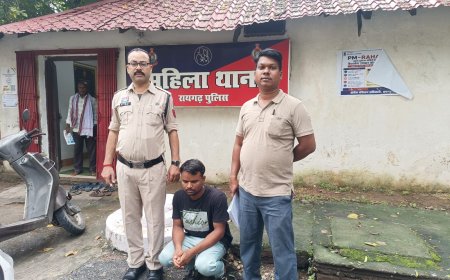 पीड़िता ने शादी का झांसा देकर लंबे समय तक शारीरिक संबंध बनाने का लगाया आरोप