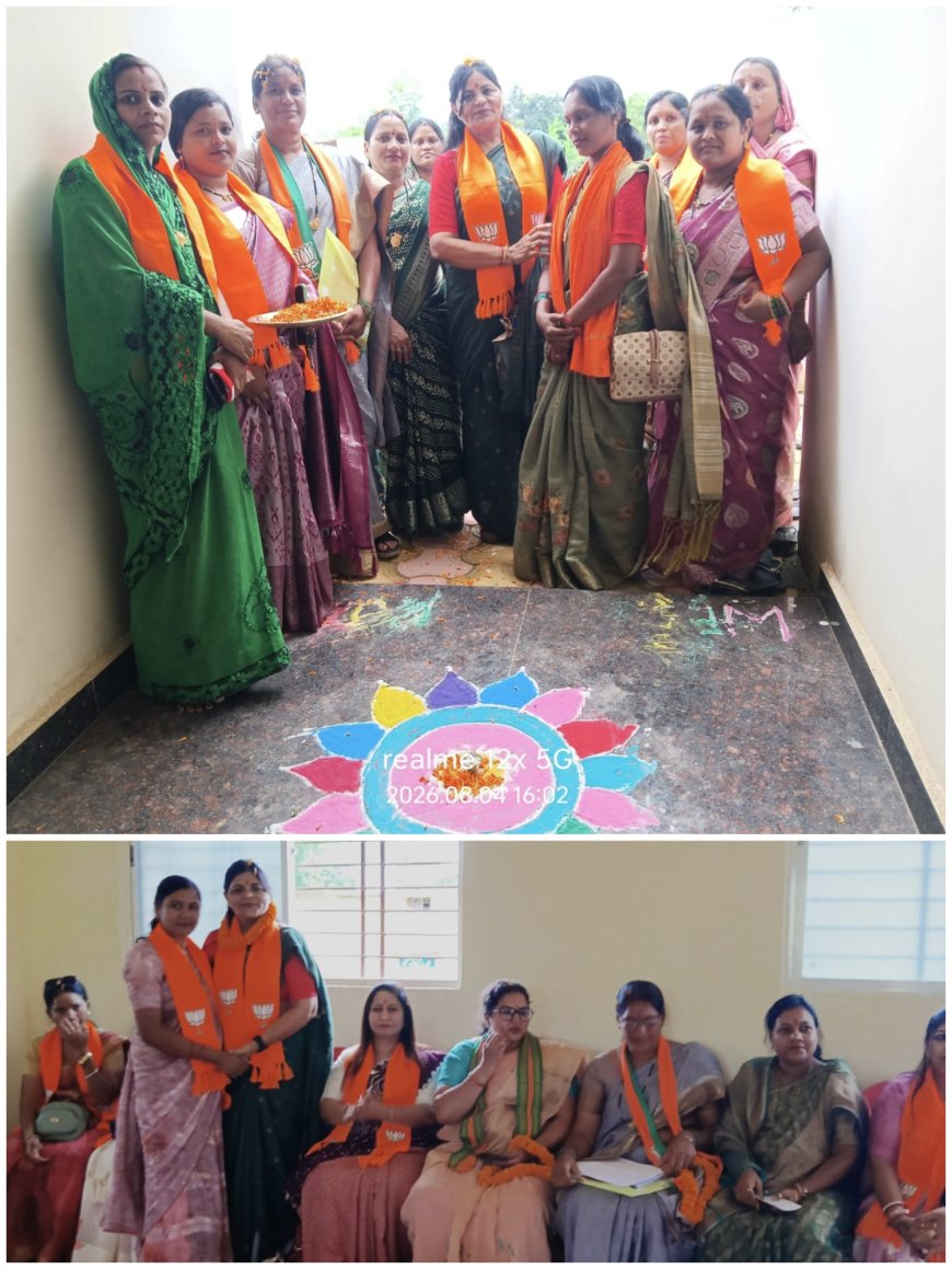पुसौर मंडल में भाजपा महिला मोर्चा की परिचयात्मक बैठक संपन्न, संगठन सशक्त बनाने पर जोर