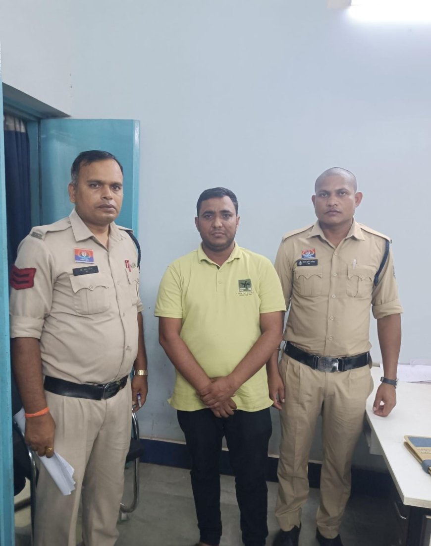 कार्यस्थल पर महिला से दुर्व्यवहार के मामले में कोतरारोड़ पुलिस की त्वरित कार्रवाई, आरोपी गिरफ्तार कर भेजा जेल