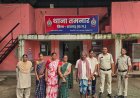 CHP चौक लिबरा हिंसा मामले में 3 महिला समेत 5 और आरोपी गिरफ्तार