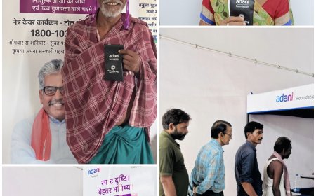 अदाणी फाउंडेशन की विज़न केयर पहल से 41 गांवों के चार हजार ग्रामीण लाभान्वित
