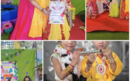 कान्हा की नटखट अदाएं, राधा का प्यारा रूप, किण्डर वैली स्कूल में बाल लीलाओं से सजी जन्माष्टमी