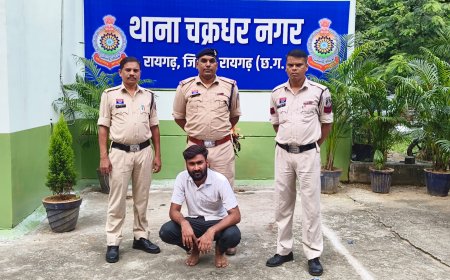 विवाहिता युवती को प्रेमजाल में फंसाकर बंधक बनाने और ब्लैकमेल करने वाला युवक गिरफ्तार