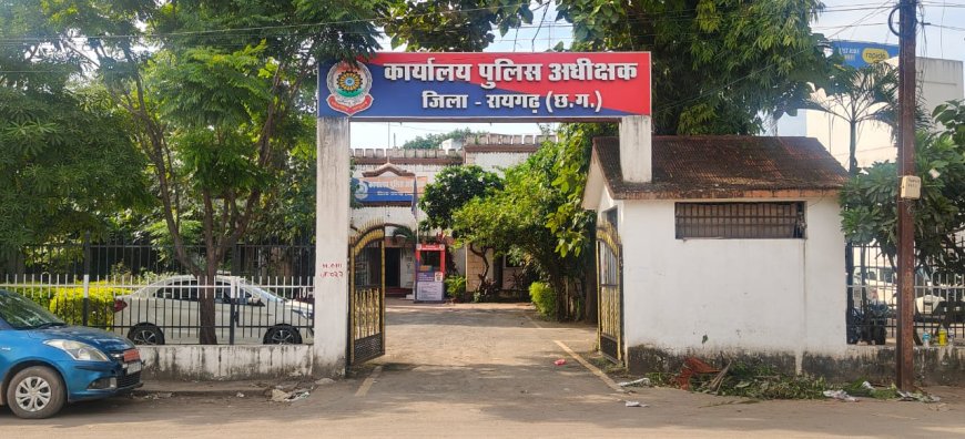 मुख्य मार्ग पर दो पक्षों के बीच मारपीट और गाली-गलौज के वायरल वीडियो पर रायगढ़ पुलिस का सख्त एक्शन