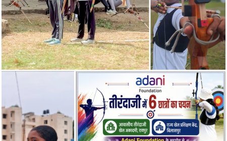 अदाणी फाउंडेशन की पहल से निखरी ग्रामीण प्रतिभा, छह खिलाड़ियों का राज्यस्तरीय तीरंदाजी अकादमियों में चयन