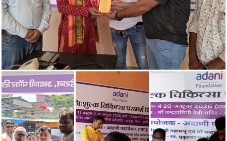 आस्था के महाकुंभ में अदाणी फाउंडेशन ने लगाया शिविर, 687 श्रद्धालुओं को मिला लाभ