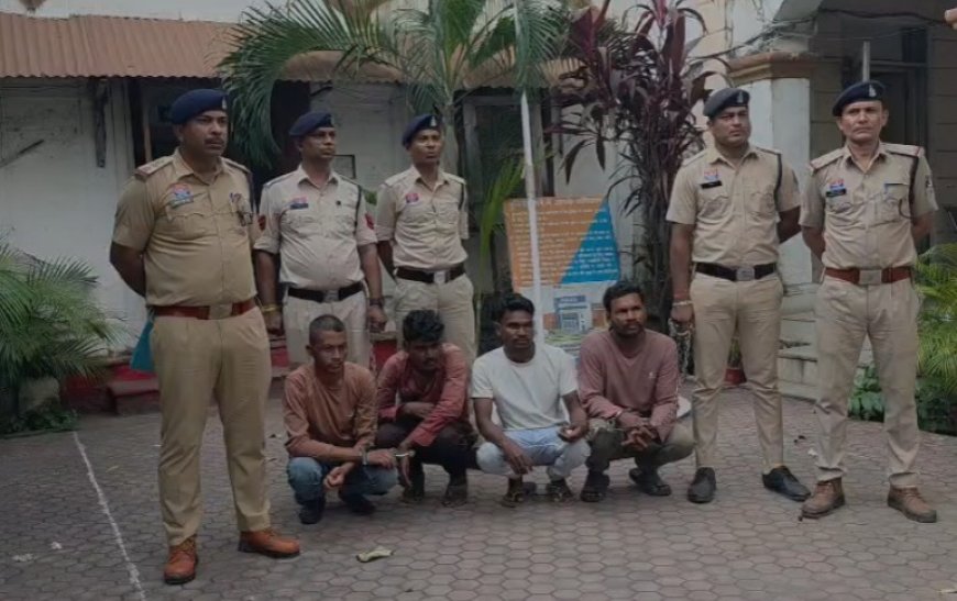 पुसौर में प्रोफेसर के अपहरण और लूटकांड का 48 घंटे में पर्दाफाश, चार आरोपी गिरफ्तार — रायगढ़ पुलिस की त्वरित कार्रवाई से लुटेरों की पूरी साजिश नाकाम